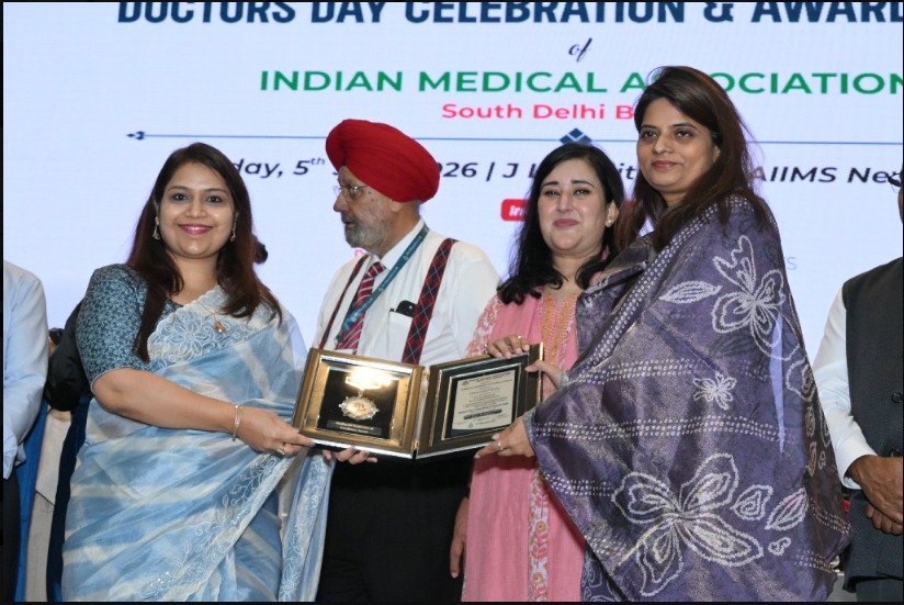 Mediworld Fertilityreceive award at Doctors Day Celebration by Indian Medical Association South Delhi branch, honoring physicians with formal recognition at medical awards ceremony event 2026