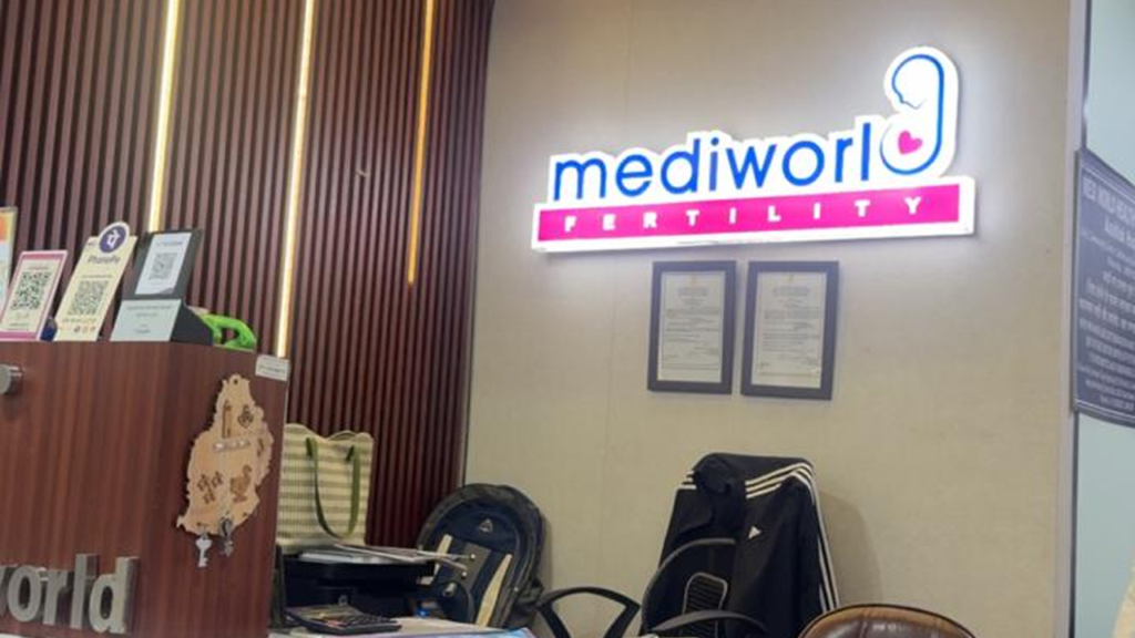 Mediworld fertility – Safdarjung Enclave, New Delhi